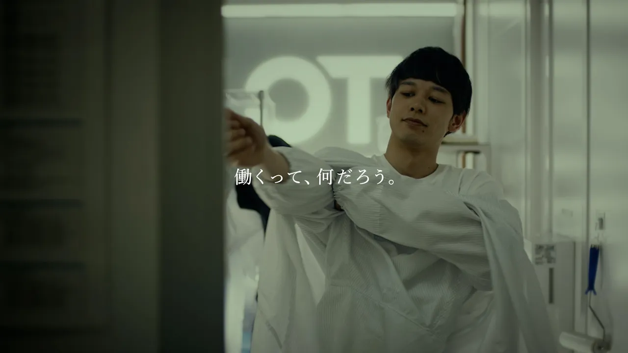 人材派遣の総合人材情報・開発企業｜株式会社エー・オー・シー