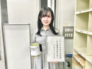 石川県令和6年能登半島地震災害義援金